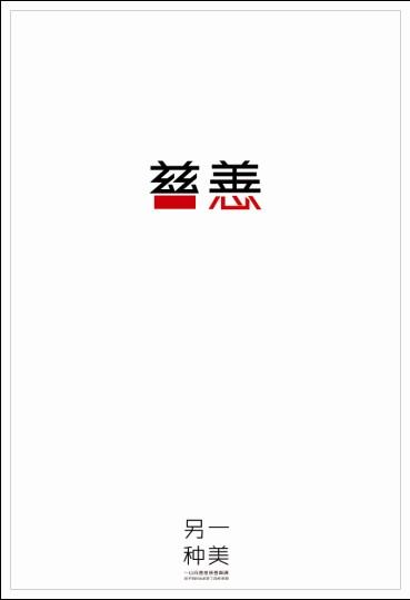 陕西高中毕业证编号是哪个
