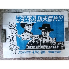 日本东京齿科大学文凭毕业证真实样板